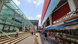 People's Park Complex (D1), Retail #532668441